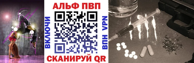 купить сайты Далматово APVP СК КРИС