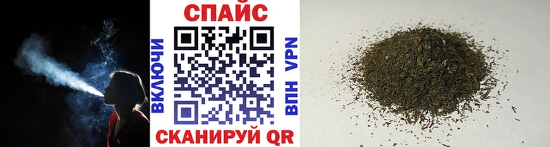 БУТИРАТ GHB  Далматово 