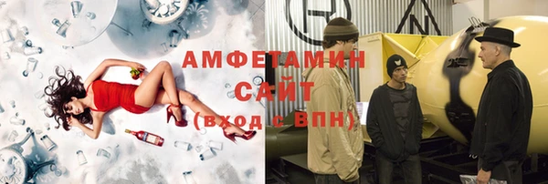 мдпв Новочеркасск