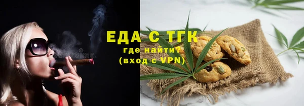 мдпв Новочеркасск