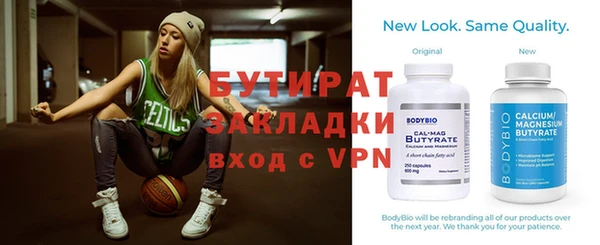мдпв Новочеркасск