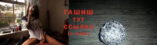мдпв Новочеркасск