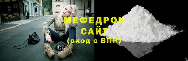 мдпв Новочеркасск