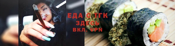 мдпв Новочеркасск