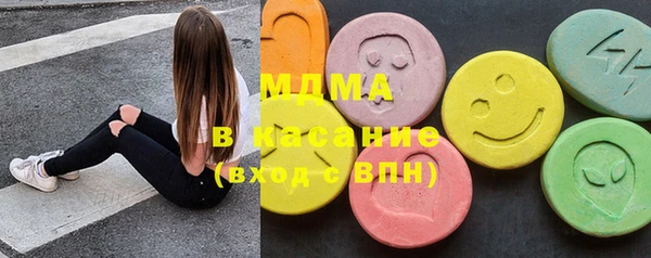 мдпв Новочеркасск