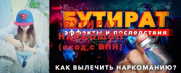 мдпв Новочеркасск