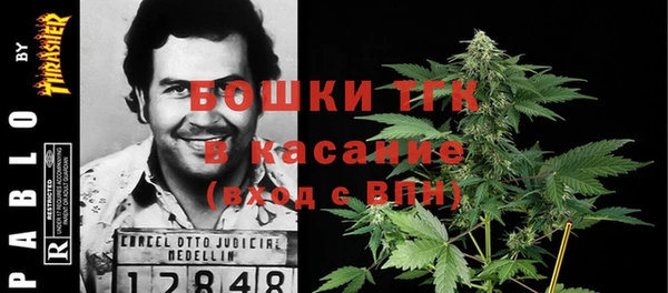 mdma Волгодонск