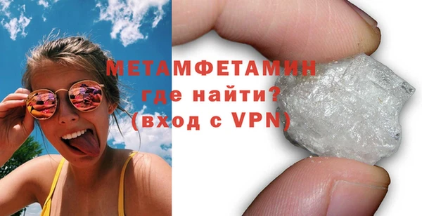 мдпв Новочеркасск