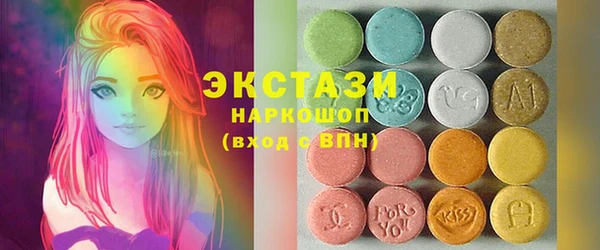 mdma Верхнеуральск