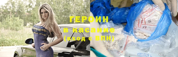 мдпв Новочеркасск