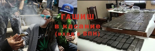 мдпв Новочеркасск