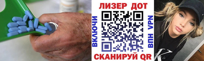 ЛСД экстази ecstasy  Далматово 