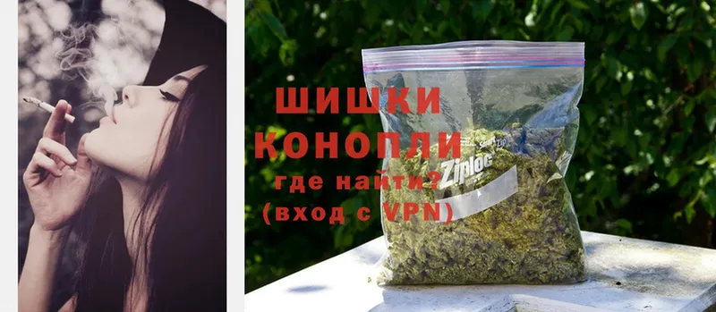 где купить   Далматово  Бошки марихуана LSD WEED 