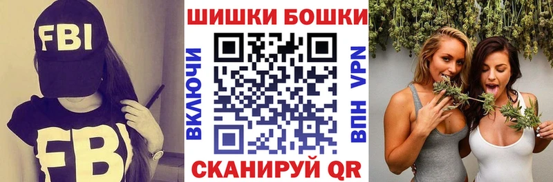 Каннабис MAZAR Далматово